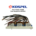 Узел мощности Kospel EPP36.1 01368